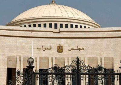 مصر.. البرلمان يوافق على مشروع قانون "لجوء الأجانب"
