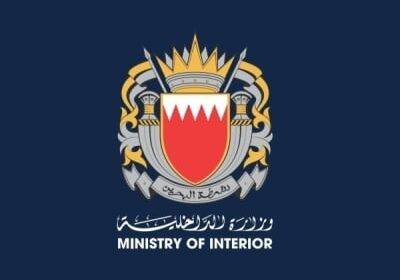 «الداخلية»: العمالة البنغالية تتصدر قائمة الجرائم الخطرة وكثرة المخالفة للقانون