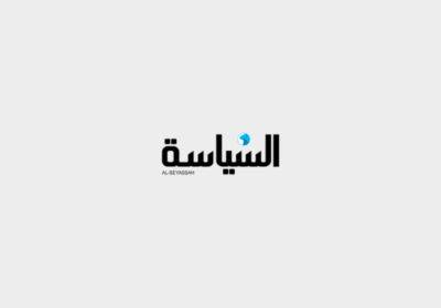 الهوية الوطنية والجنسية تأسيساً وتجنيساً