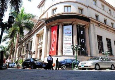 البورصة المصرية تفحص قيد تعديل مظلة القانون الخاضع له شركة "كيما"
