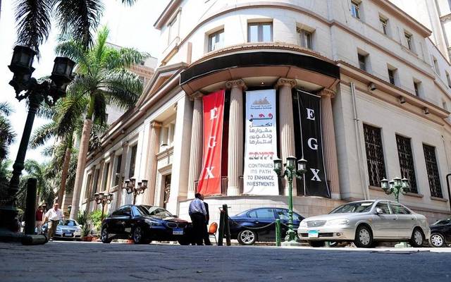 البورصة المصرية تفحص قيد تعديل مظلة القانون الخاضع له شركة “كيما” البورصة المصرية تفحص قيد تعديل مظلة القانون الخاضع له شركة "كيما"