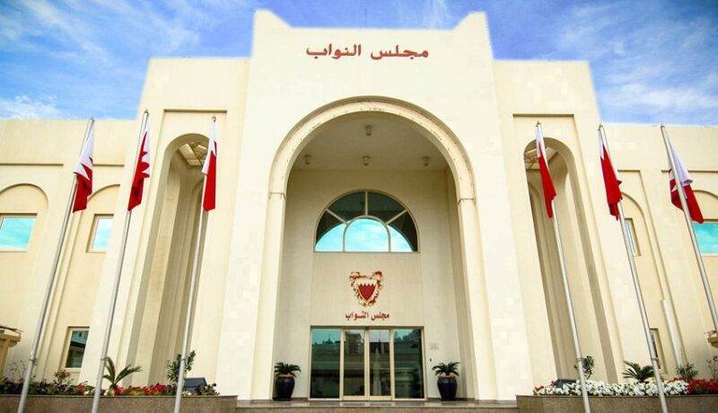أخبار الخليج | «النواب» يبحث تعديل قانون مكافحة التدخين والتبغ اليوم