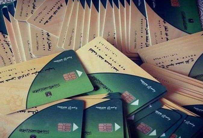 موعد تطبيق قانون الدعم النقدي 2025.. التفاصيل الكاملة بعد قرار البرلمان