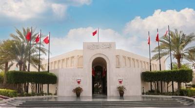 الشورى" يناقش غدًا مشروع قانون يهدف لحماية "وسائل الاتصال الحديثة