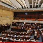 مشروع قانون في الكنيست لإلغاء حظر دخول الإسرائيليين إلى غزة تمهيدا للاستيطان في القطاع