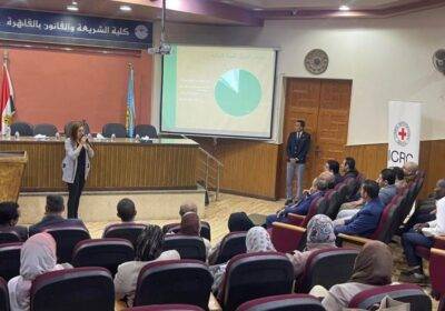 مصر: جامعة الأزهر واللجنة الدولية يناقشان أوجه الاتفاق بين القانون الدولي الإنساني والشريعة الإسلامية