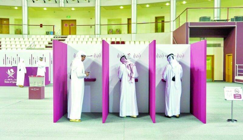  20 قانوناً تجسّد ديناميكية التطور التشريعي في 2024