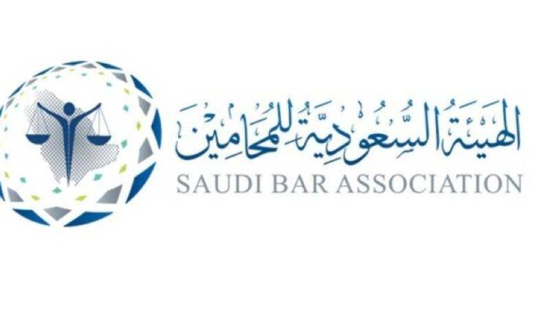 بدء سريان اللائحة التنفيذية الجديدة لنظام المحاماة – أخبار السعودية