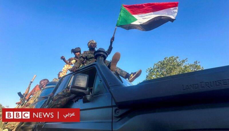 اتهامات للجيش السوداني والفصائل المتحالفة معه بقتل واعتقال مدنيين خارج إطار القانون في ود مدني