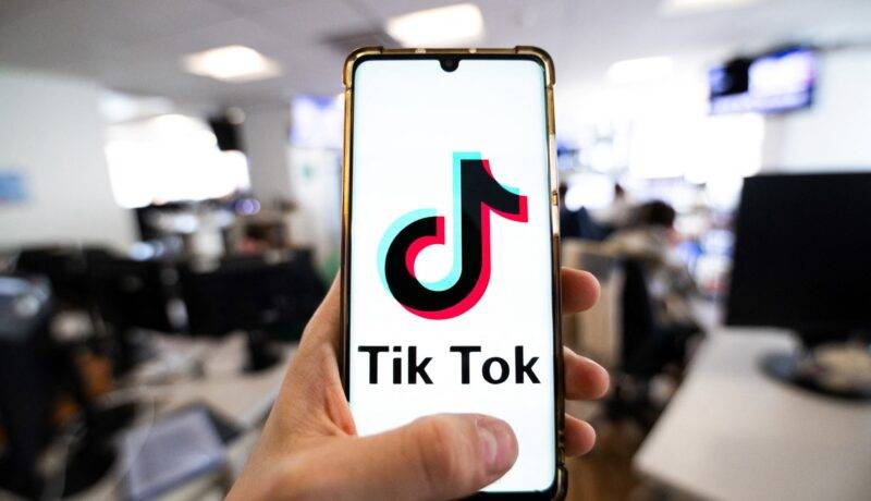 وزارة العدل الأميركية تحث المحكمة العليا على رفض طلب ترامب.. والسبب TikTok