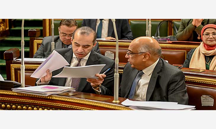 قانون الإجراءات الجنائية في مصر: مراقبة الاتصالات ومنع السفر والتحفظ على الأموال