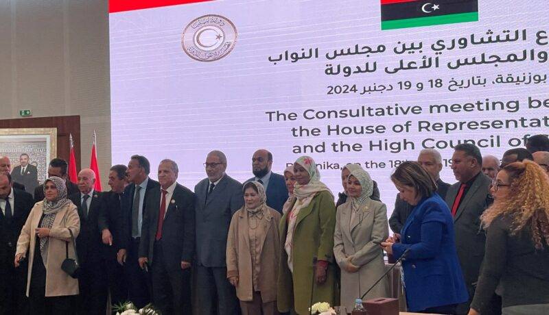 مجلس النواب الليبي يقر قانون المصالحة الوطنية | أخبار