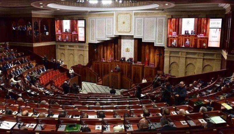 قانون الأسرة بالمغرب.. تعديلات مقترحة بانتظار التوافق