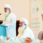 مؤتمر القانون الدولي يناقش أخلاقيات الحرب وحقوق الإنسان في ضوء الفقه الإسلامي