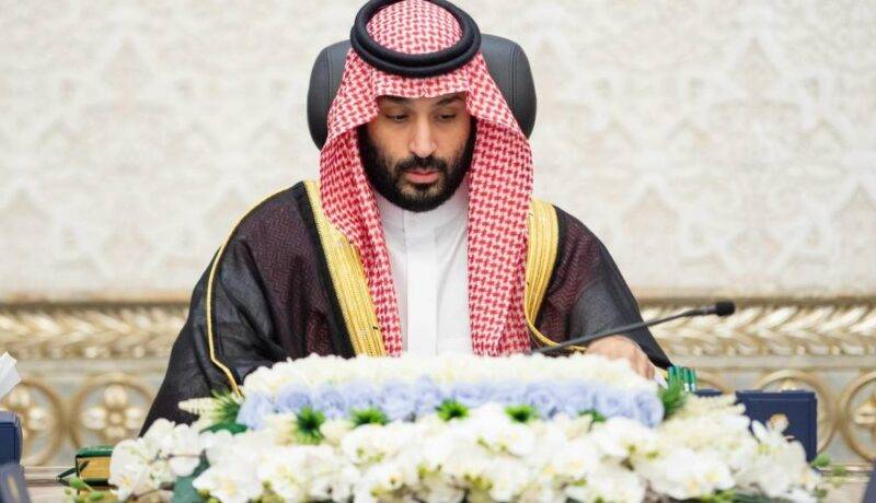 مجلس الوزراء: تعديل بعض مواد تنظيم الهيئة السعودية للمحامين