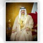 أخبار الخليج | جلالة الملك المعظم يصدر مرسوماً بقانون رقم (40) لسنة 2025 بتعديل بعض أحكام القانون رقم (8) لسنة 2021 بشأن الاحتراف الرياضي