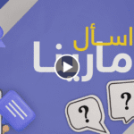 سر الرقم 18.. بين القانون والوعي المجتمعي