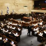 لجنة بالكنيست تصادق على قانون إعدام أسرى فلسطينيين وتحيله للتصويت