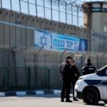 لجنة بالكنيست تقر مشروع قانون لإعدام أسرى بسجون الاحتلال وهيئتان فلسطينيتان: توحّش غير مسبوق