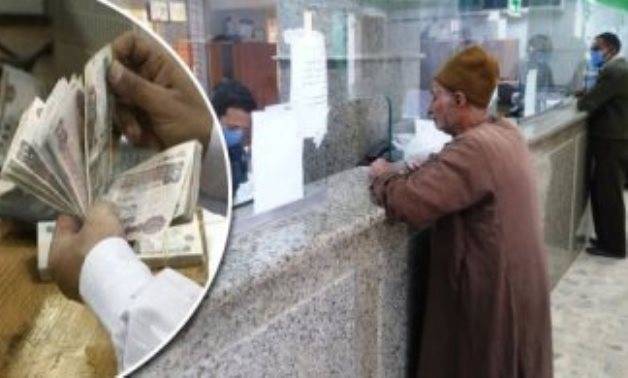 تعرف على تفاصيل صرف التعويض بقانون التأمينات الاجتماعية