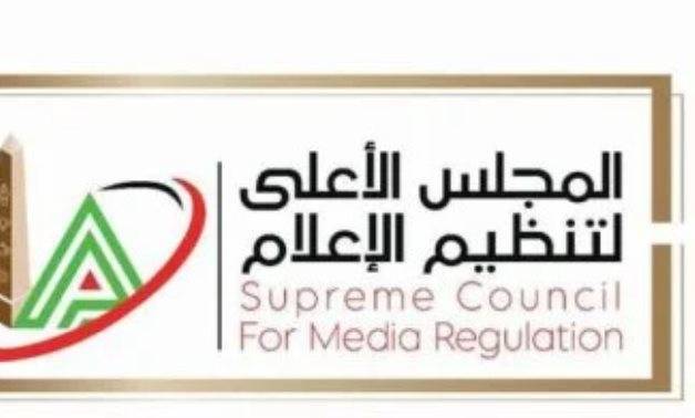 تعرف على شروط امتلاك قناة تليفزيونية أو موقع إخبارى وفقا للقانون تعرف على شروط امتلاك قناة تليفزيونية أو موقع إخبارى وفقا للقانون