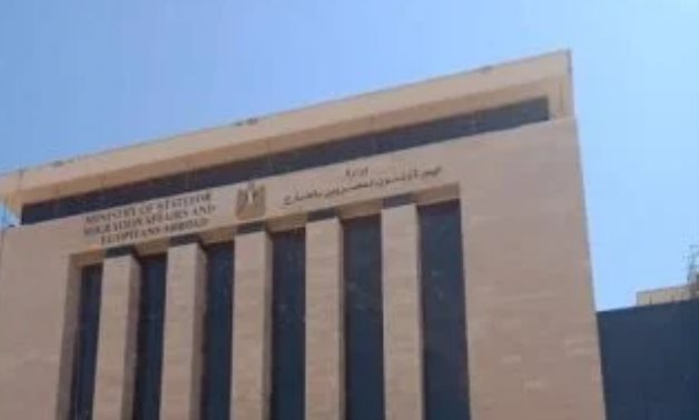دعم الجاليات وحماية الهوية المصرية.. اعرف حقوق المصريين بالخارج بقانون الهجرة المصريين دعم الجاليات وحماية الهوية المصرية.. اعرف حقوق المصريين بالخارج بقانون الهجرة المصريين