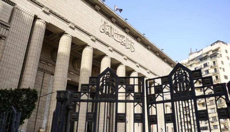 على مجلس النواب المصري أن يستهلّ حقبة جديدة من التشاور