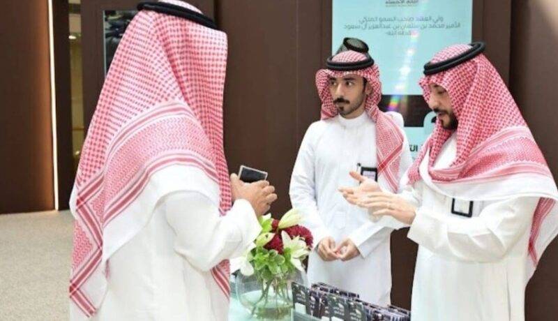 أمانة الأحساء تشارك في ‎اليوم العالمي للقانون