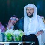 تبادل أفكار خبراء القانون في الرياض