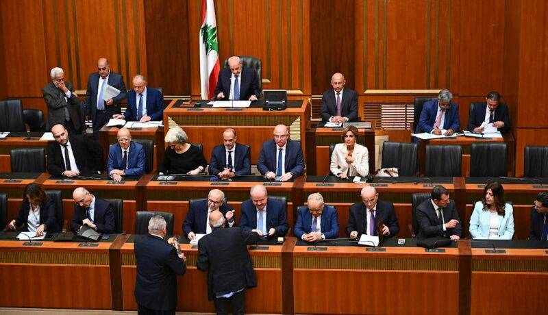 الجلسة التشريعية: فقدان النصاب بعد سجال حول قانون الانتخاب