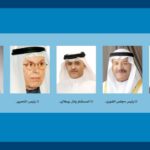 أخبار الخليج | فعاليات تشيد بتصدر البحرين مؤشر الالتزام بالقانون والنظام عربيا:أكدوا أن الإنجاز يعكس واقعا صادقا تشهده المملكة ضمن المسيرة الوطنية