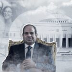 السيسي وقراران مفاجئان.. لماذا الآن؟
