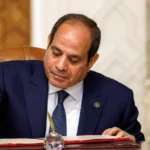 السيسي يوجّه برد مشروع قانون الإجراءات الجنائية لمجلس النواب