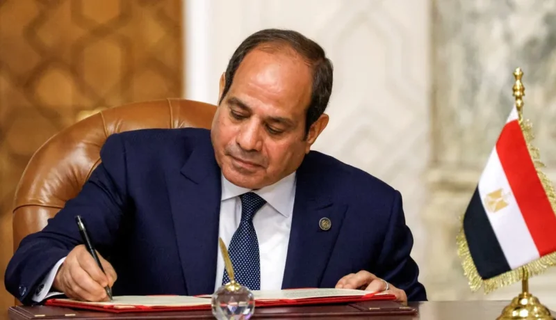 السيسي يوجّه برد مشروع قانون الإجراءات الجنائية لمجلس النواب