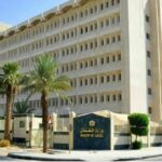 أستاذ قانون: البرامج الوطنية المعتمدة من وزارة العدل لمهنة المحاماة مكملة للدراسة الجامعية