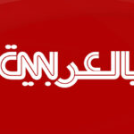 مصر.. السيسي يعيد قانون الإجراءات الجنائية للبرلمان ونواب يعلقون