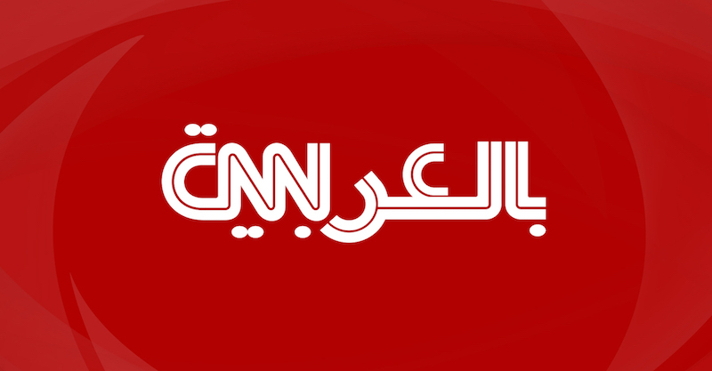 مصر.. السيسي يعيد قانون الإجراءات الجنائية للبرلمان ونواب يعلقون