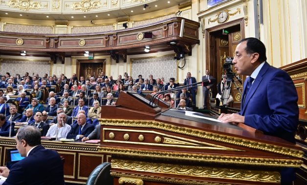 تفاصيل رسالة رئيس الجمهورية للنواب بشأن قانون الإجرءات الجنائية: عاهدتكم وشعب مصر العظيم أن أسعى دائما لتحقيق المصلحة العامة للمواطنين وأنحاز للآراء التى ترسخ دولة القانون وتكفل الضمانات حماية حريات المواطنين