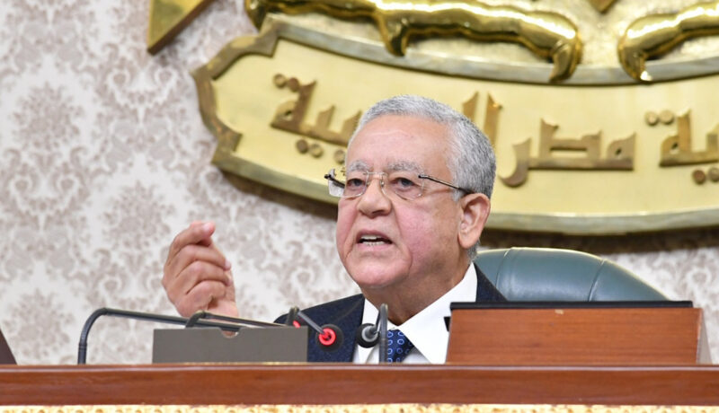 البرلمان المصري يعيد مناقشة قانون الإجراءات الجنائية | أخبار